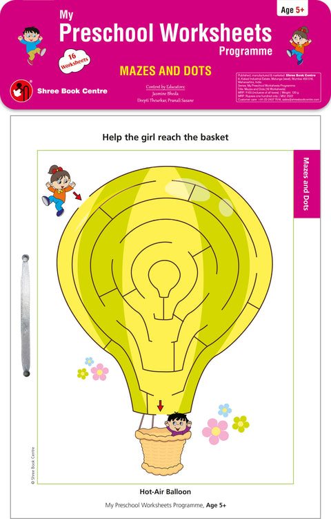 My Preschool Worksheets Programme Mazes and Dots