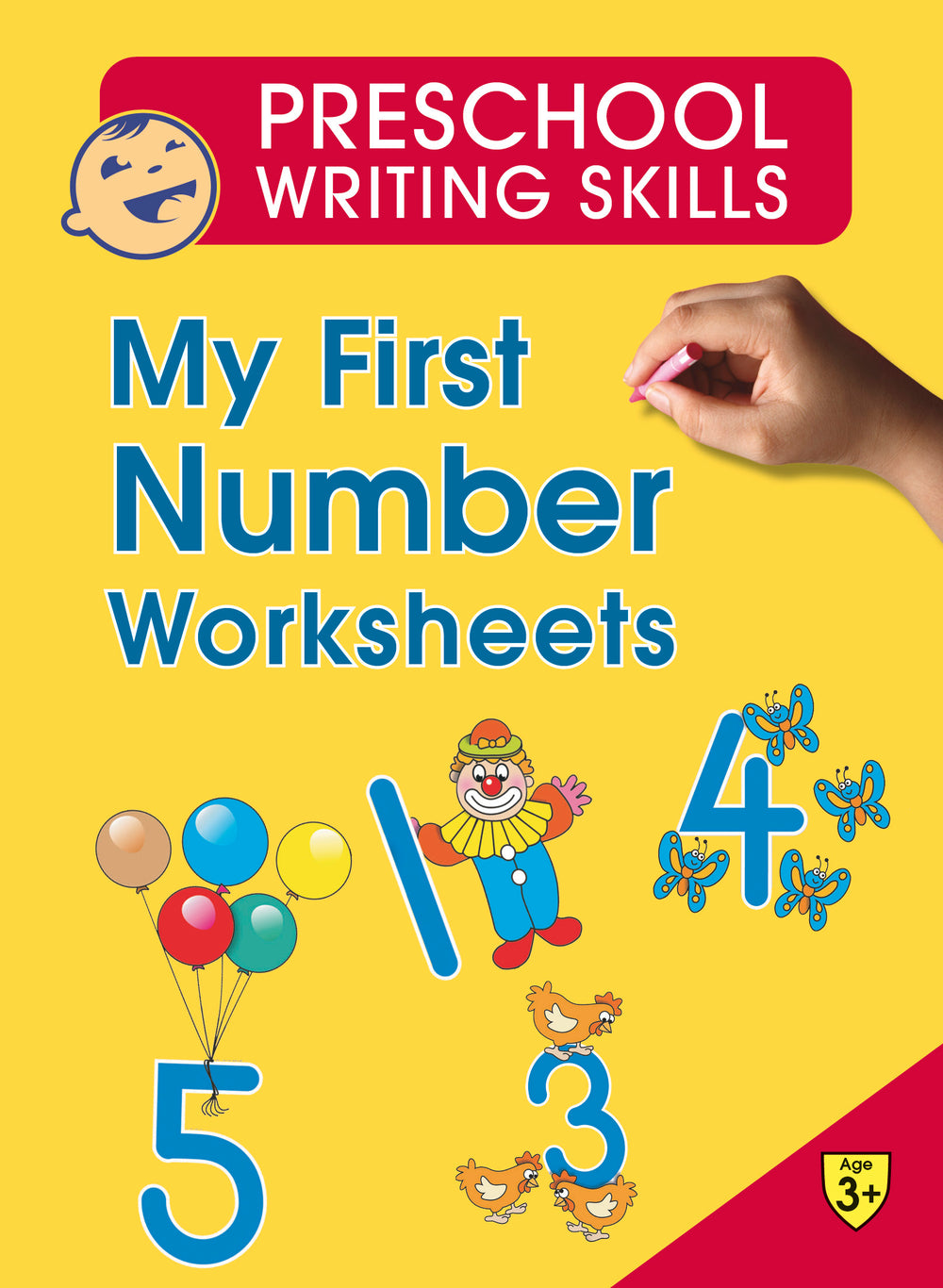 My First Number Worksheets
