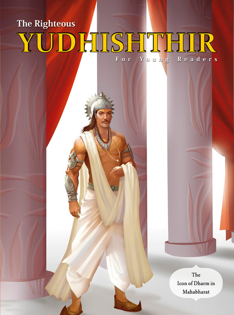 The Righteous Yudhishthir