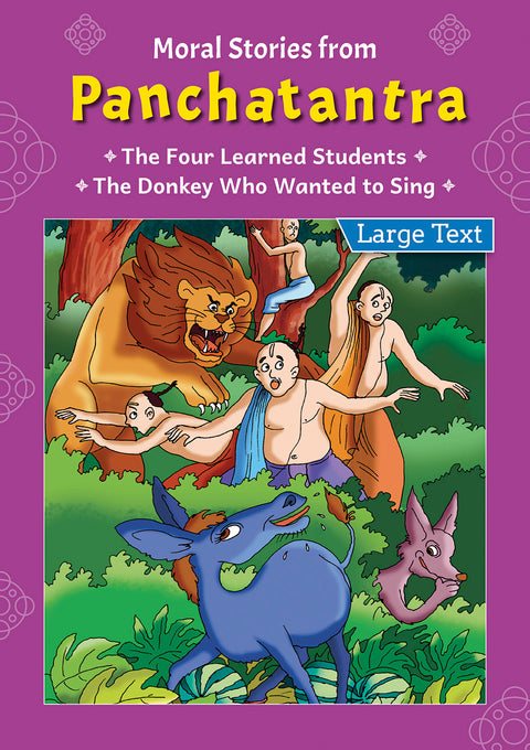 The Four Learned Students/The Donkey Who Wanted to Sing
