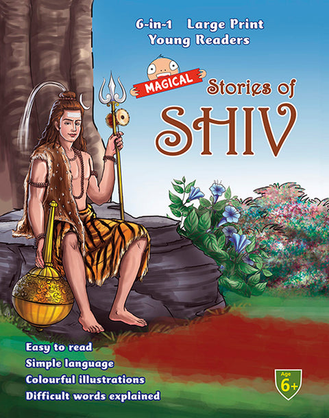 Magical Stories of Shiva (6 in 1)