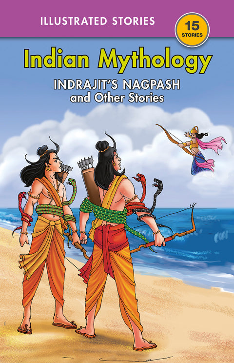 Indrajit`s Nagpash and Other Stories