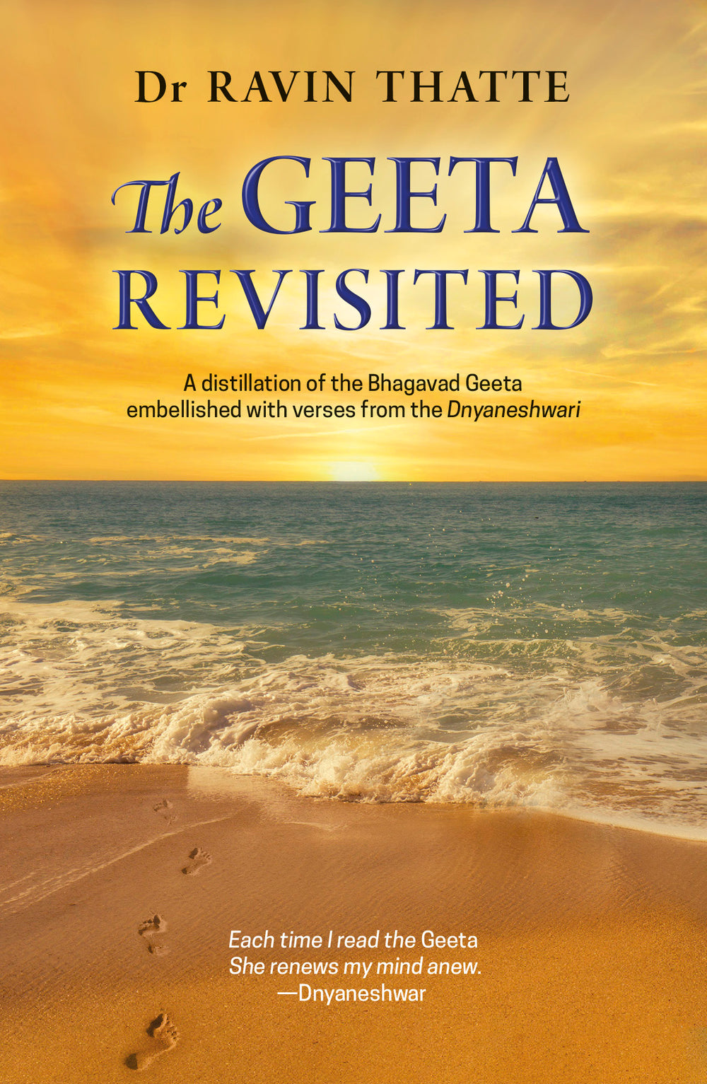 The Geeta Revisited