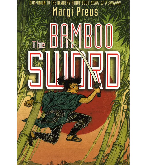 The Bamboo Sword