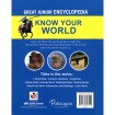 Great Junior Encyclopedia Know Your World