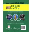 Great Junior Encyclopedia Science And Nature