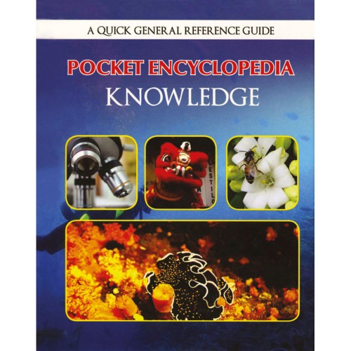 Pocket Encyclopedia Knowledge