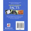 Fantastic Book of Facts