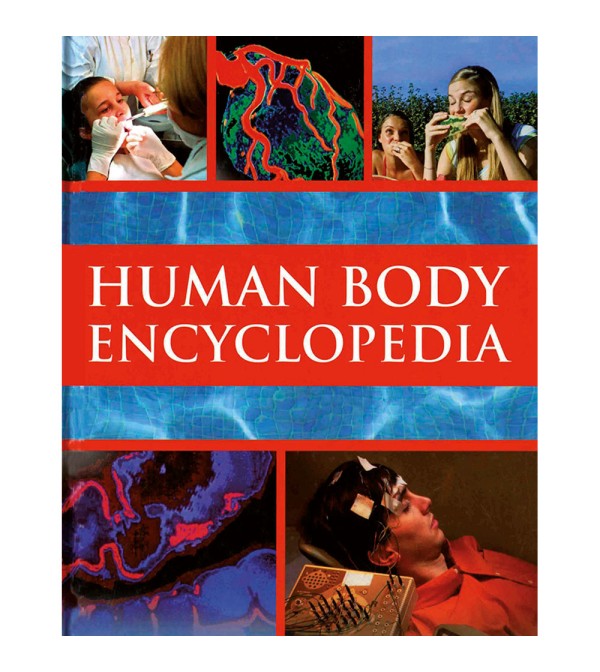 Human Body Encyclopedia