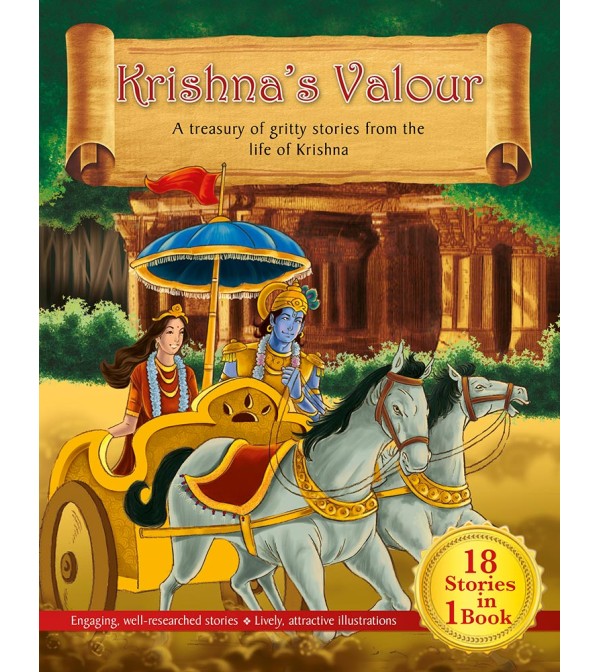 Krishna`s Valour (18 in 1)