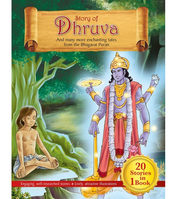 Story of Dhruva (20 in 1)