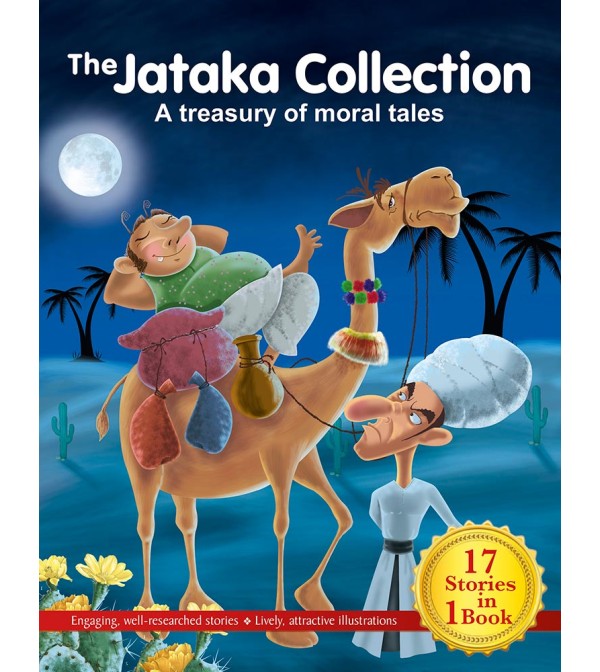 The Jataka Collection (Treasury 17 in 1)