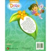 Dora The Explorer 5 Minute Treasury