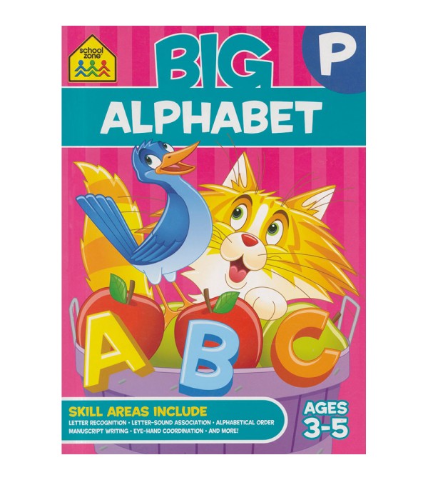 Big Alphabet