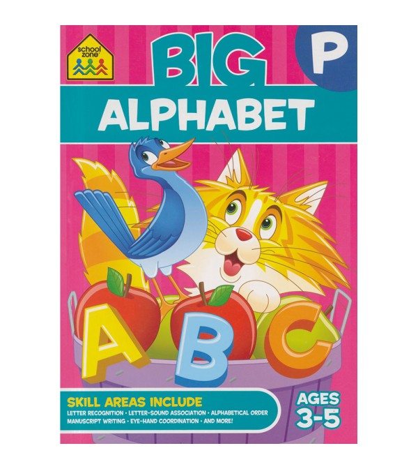 Big Alphabet