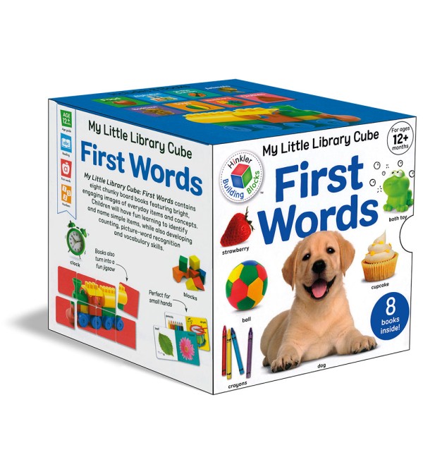 My Little Library Cube First Words {Set of 8 Titles}