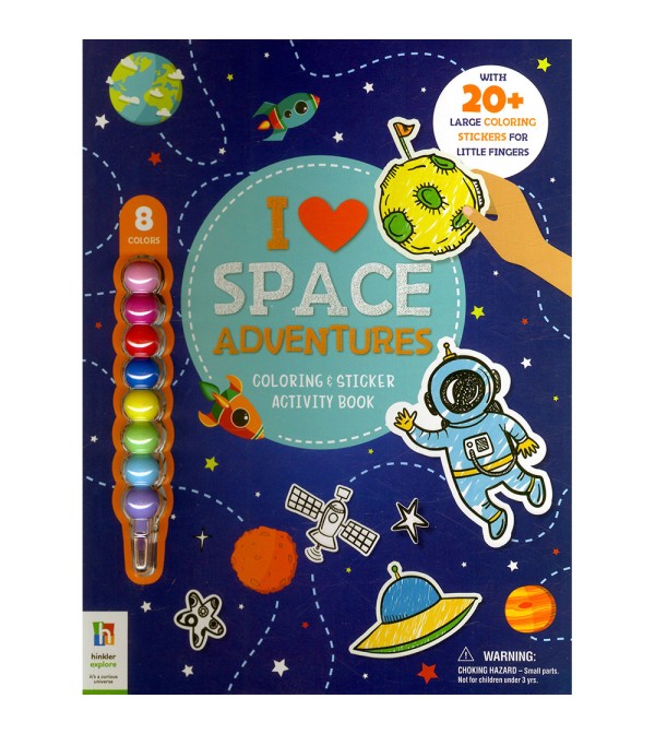 I Love Space Adventures