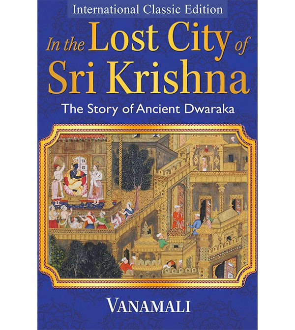 In the Lost City of Sri Krishna