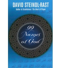99 Names of God