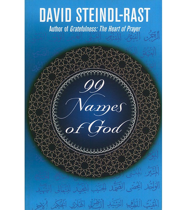 99 Names of God