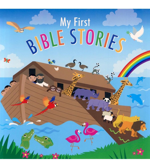 My First Bible Stories