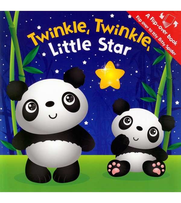 Twinkle, Twinkle, Little Star