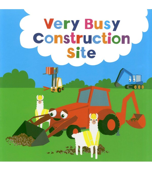 Very Busy Construction Site