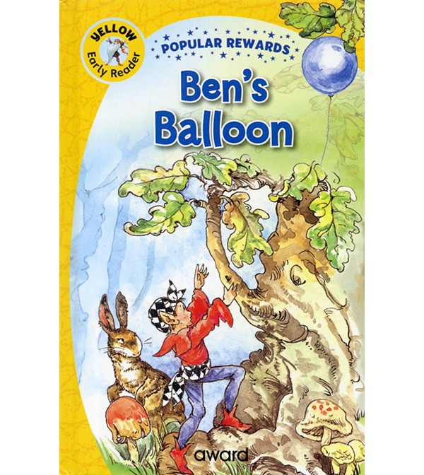 Early Reader Ben`s Balloon (Yellow)