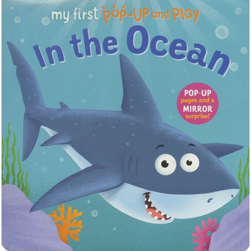 My First Pop-Up and Play: In the Ocean