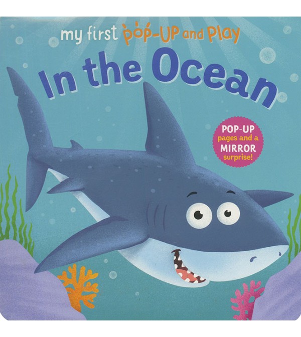My First Pop-Up and Play: In the Ocean