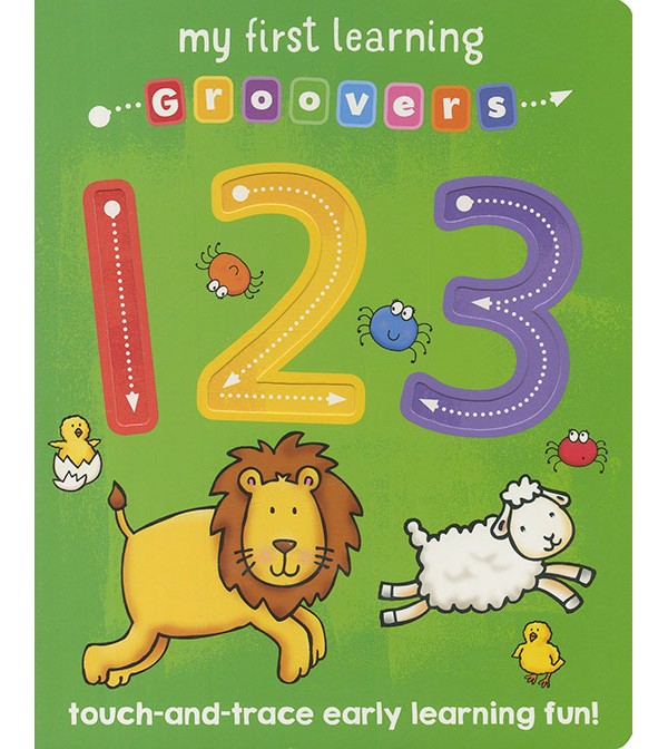 My First Learning Groovers: 1 2 3