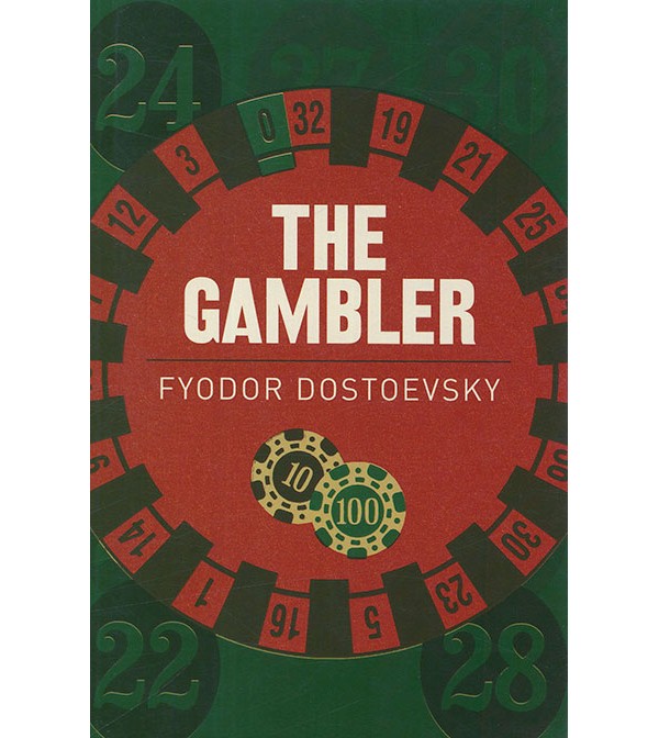 The Gambler