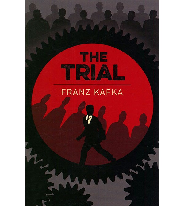The Trial
