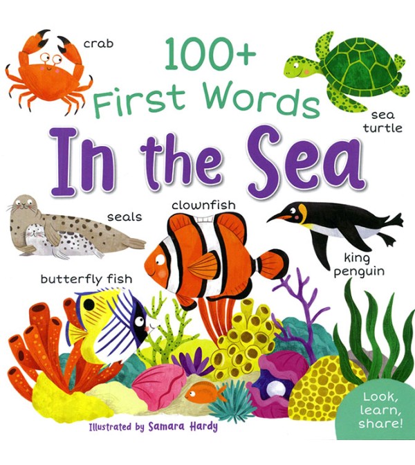 100+ First Words In the Sea (Small)