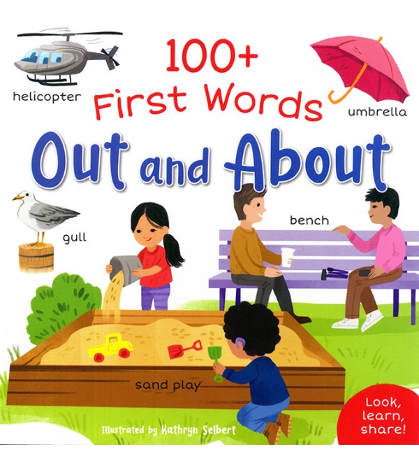 100+ First Words Out and About (Small)