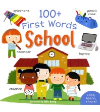 100+ First Words School (Small)
