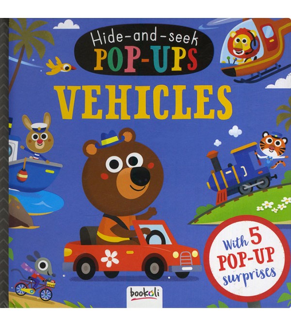 Hide and Seek Pop-Ups Vehicles