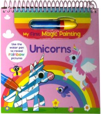 My First Magic Painting Unicorns