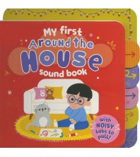 My First Around the House Sound Book