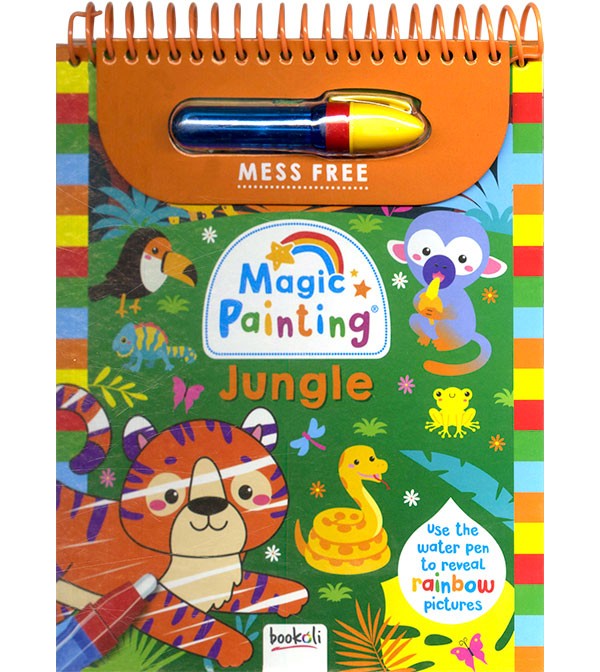 Magic Painting Jungle