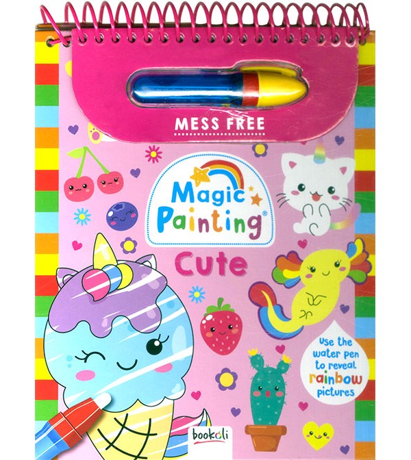 Magic Painting Cute