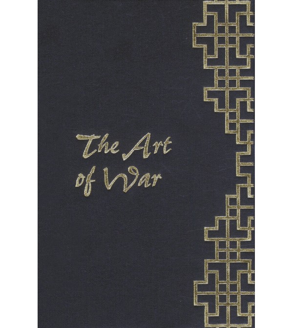 The Art of War