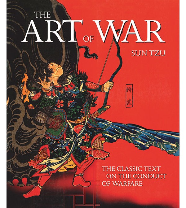 The Art of War (b)