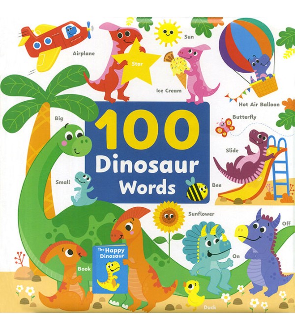 100 Dinosaur Words