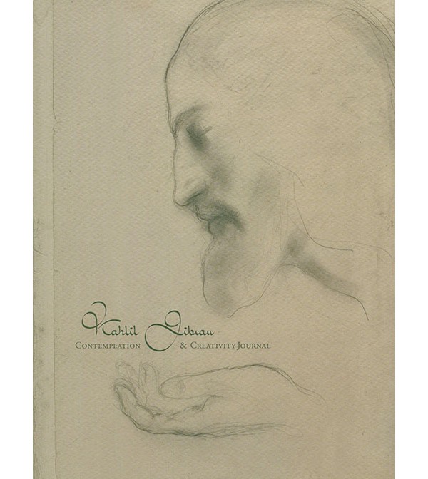 Contemplation & Creativity Journal