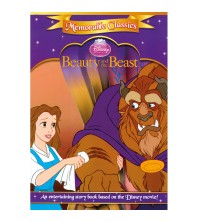 Disney Princess Beauty and the Beast