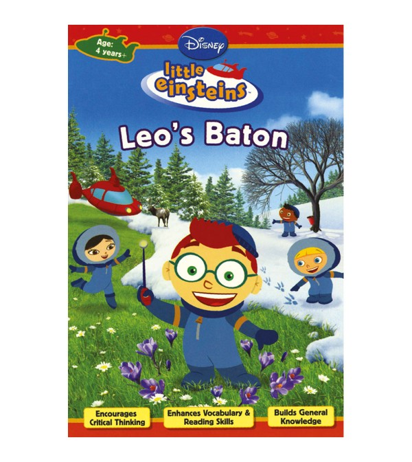 Leo's Baton