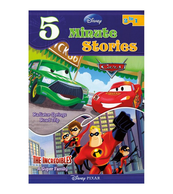 Disney Cars / The Incredibles