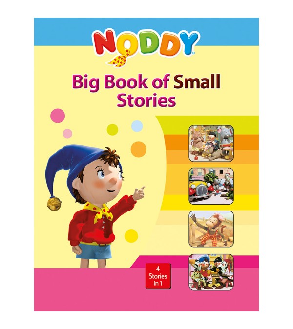 Noddy Big Book (4 in 1) Series