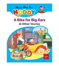 Make Way for Noddy (4 in 1) Series